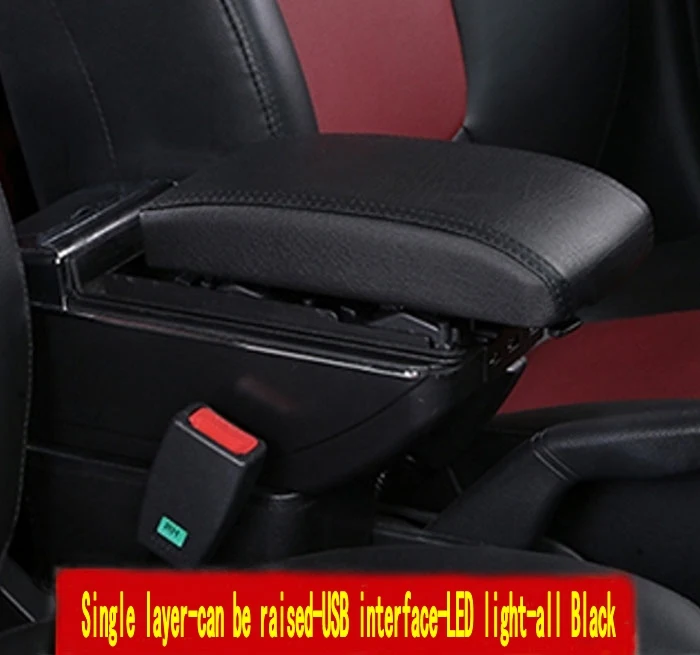 Подлокотник для LiFan 320 330 центральная консоль контейнер хранения с подстаканником