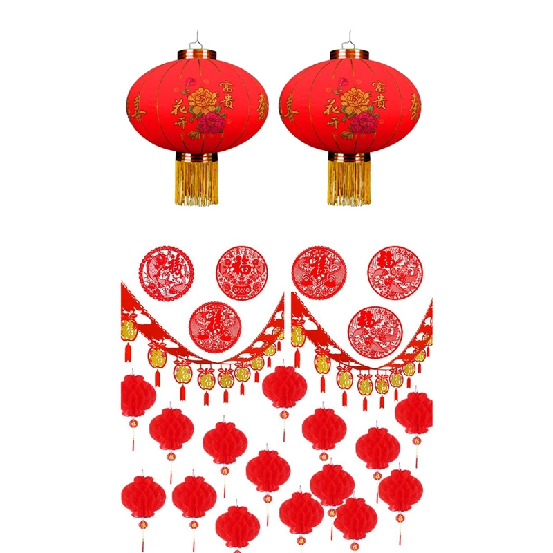 

Spring Festival Lantern (Random Pattern,2 PCS) & 28 Pcs Chinese Handmade Knot Chinese Character Paper Cut,Red Lanterns