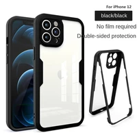 360 full body phone cases for iphone 13 12 11 pro max xr xs protective case for iphone se2020 8 7 6 6s plus cover cleone clear
