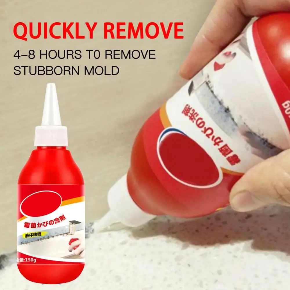 Household 150g Chemical Miracle Deep Down Wall Mold Mildew Remover Cleaner Caulk Gel Cinnamon Extract Anti-Odor | Дом и сад