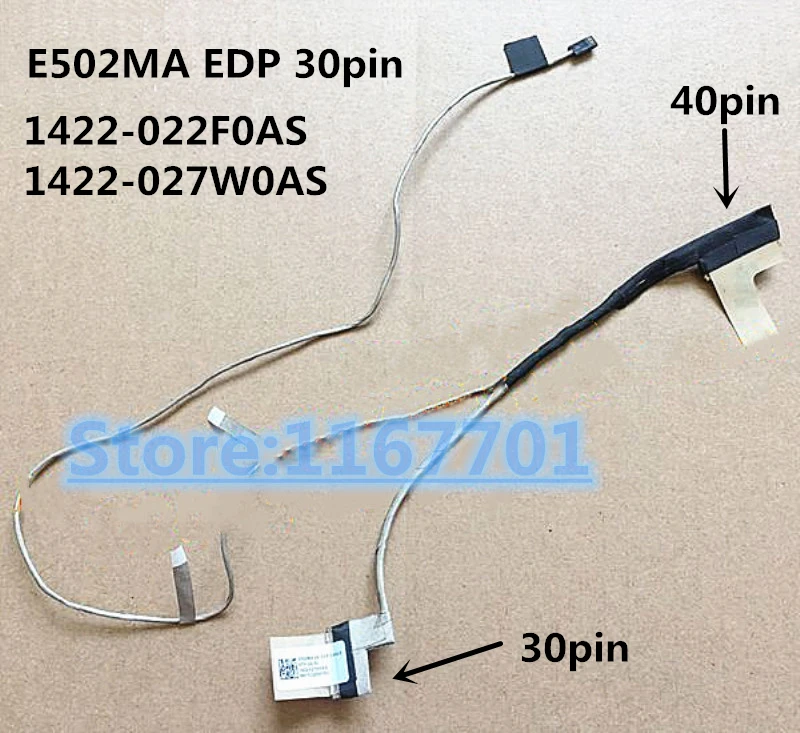 Кабель LCD/LED/LVDS для ноутбука Asus E502 E502S E502M E502MA E502MA-2A EDP 30pin 1422-027W0AS 1422-022F0AS