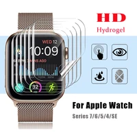 apple watch screen protector full protective film for iwatch 7 6 se 5 4 smart watch 45mm 41mm 40mm 44mm tpu coverage hydrogel