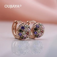 oujiaya new arrivals women luxury 585 rose gold drop earrings round ball natural zircon earrings bridal wedding jewelry hot a105