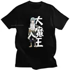 Креативная футболка с надписью Thats Time I is Reincarnated As A Slime, мужской топ с коротким рукавом, свободная футболка Rimuru Tempest, летний костюм аниме