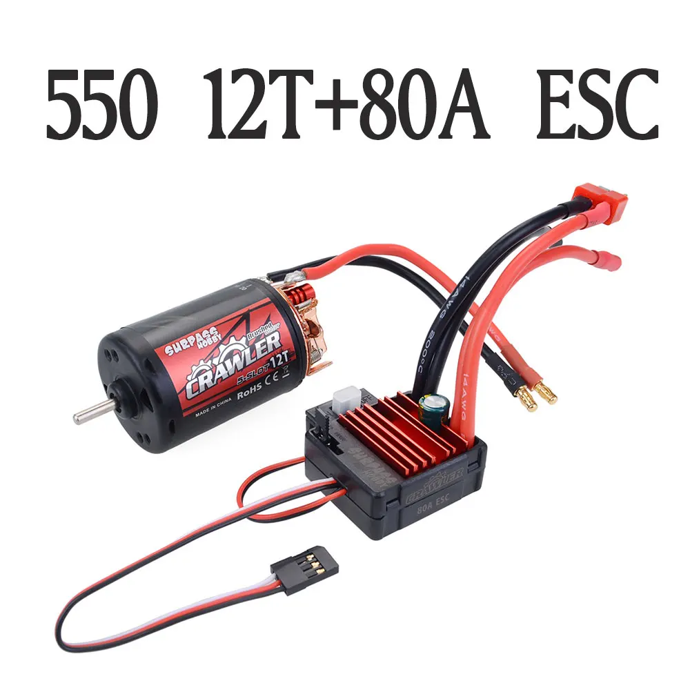 550 12T 80A ESC Водонепроницаемый 5-Slot 540 550 10T 11T 12T 13T 16T 20T матовый мотор w/60A 80A ESC для tamiya Kyosho TRAXXAS WLtoys 1/10 RC автомобиль - Цвет: 550 12T 80A ESC