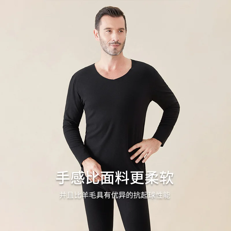 Thermal Underwear Men's Autumn and Winter Autumn Suit Youth Frosted Heat Storage Long Sleeve Round Neck Thermal Suit