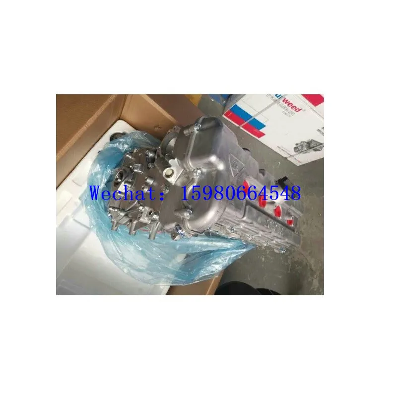 Авто 1 5 двигатель для FOTON gatu IX7/IX5/OLLIN T3/DAM15DR/DAM15L |