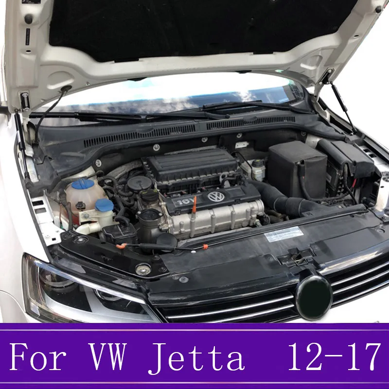 Подходит для VW Jetta Mk6 передняя крышка капота двигателя поддерживающий