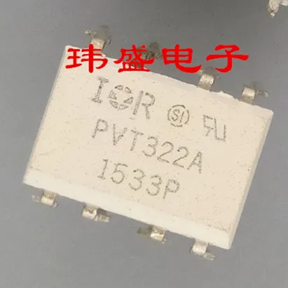 10 шт PVT322 DIP 8 PVT322A|Интегральные схемы| |