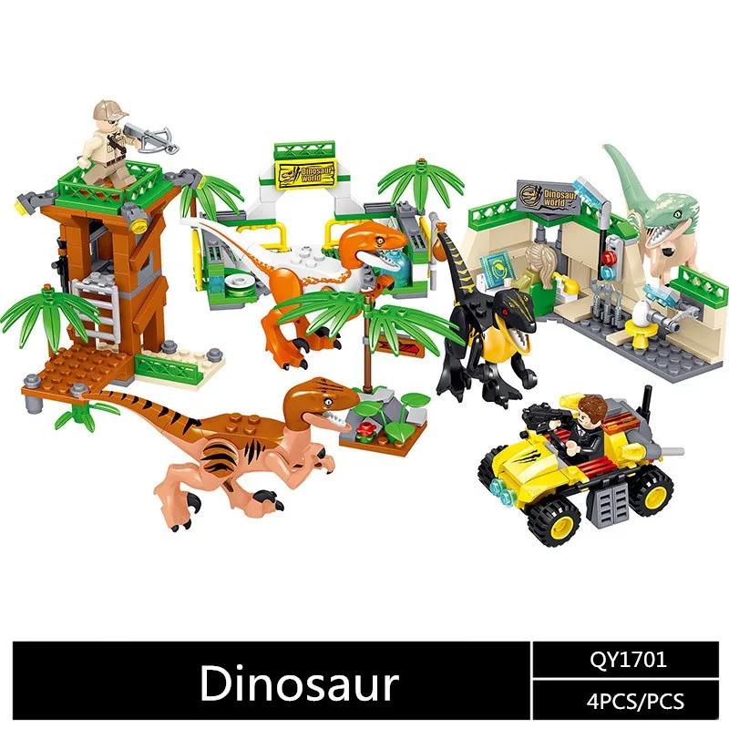 Парк Юрского периода QL1701 4 шт./партия строительные блоки кирпичи динозавр