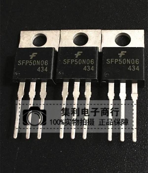 

10 шт./лот SFP50N06 50N06 TO-220