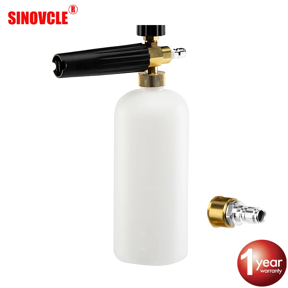 Автомобильная насадка распылитель для снежной пены Глубокая очистка