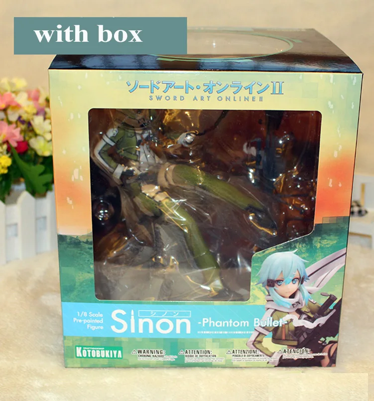 02box Японское аниме Sword Art Online Joint подвижная Синон Кирито асунаюки ПВХ фигурка игрушки украшения Коллекционная модель игрушки - Цвет: 02box