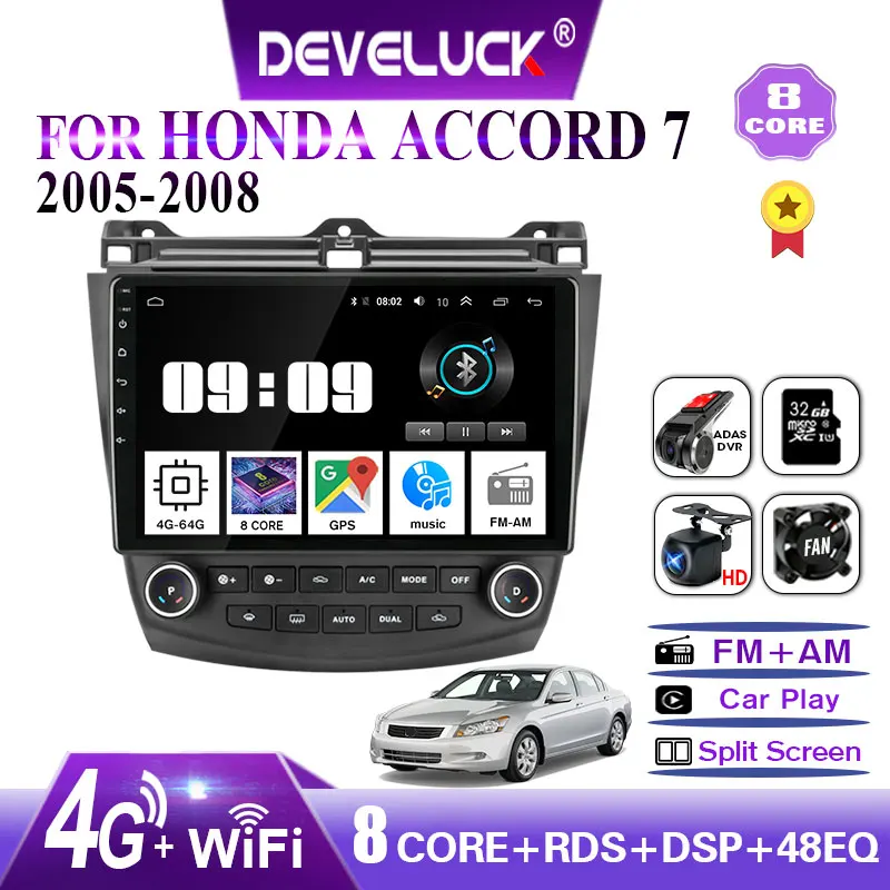 Автомобильный радиоприемник RDS AM Для Honda Accord 7 2005 2008 8 ядер 10 дюймов Android 9 0 GPS