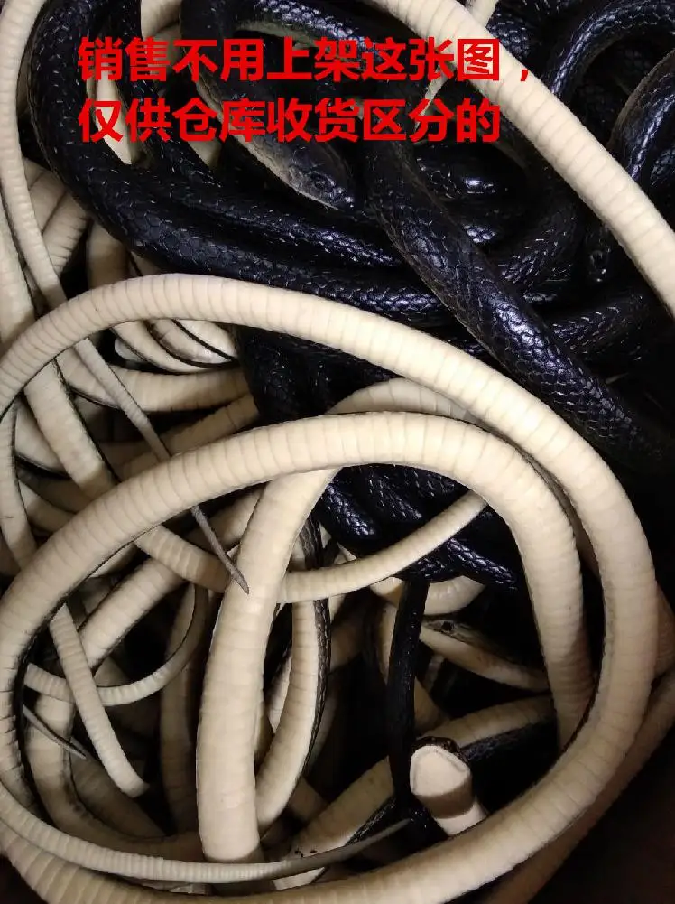 

Fake Realistic Snake Lifelike Real Scary Rubber Toy Prank Party Joke Halloween Party Decoration Prank Trick Fun Joke Toys Gift