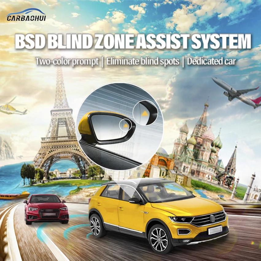 Автомобильный привод для слепых зон BSD BSM BSA зеркало заднего радара микроволновая