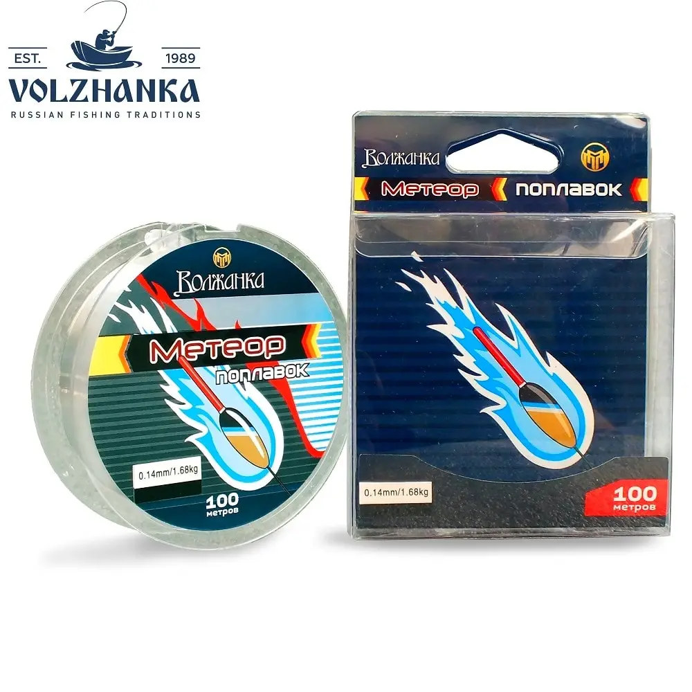 Леска моно &quotМетеор Поплавок&quot 100м цв. прозрачный 5 шт (можно выбирать разные