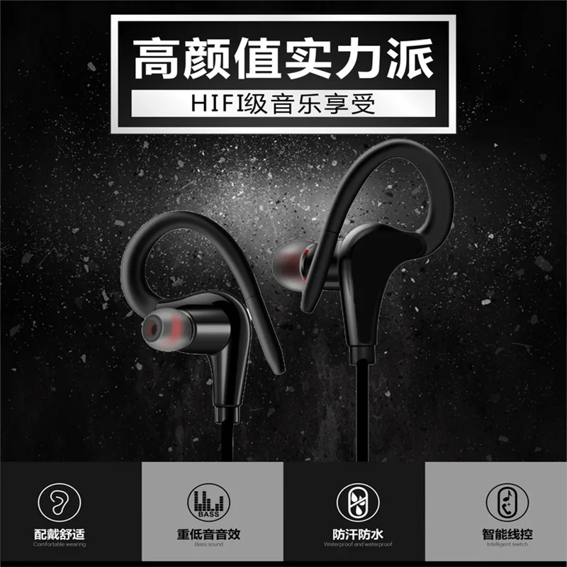 Лучший бас наушники 3 5 мм in-ear профессиональные спортивные для бега с защитой от