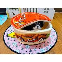 japanese instant noodles pet house kennel ramen dog cat nest bed kennel warm cushion removable easy cleaning pet supplies