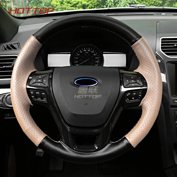 Чехол на руль автомобиля для Ford Explorer 2016 2017 2018|Чехлы руль| |