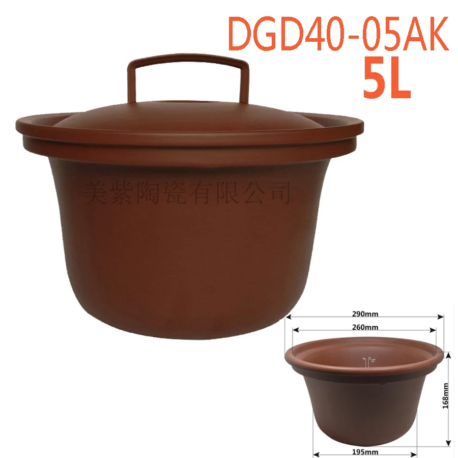 only 5L inner Jy29 4L/5L Сертифицированный настоящий Redware электрический медленный/Быстрый плита суп аппарат для тушения брони 8 функций цифровой таймер - Цвет: only 5L inner
