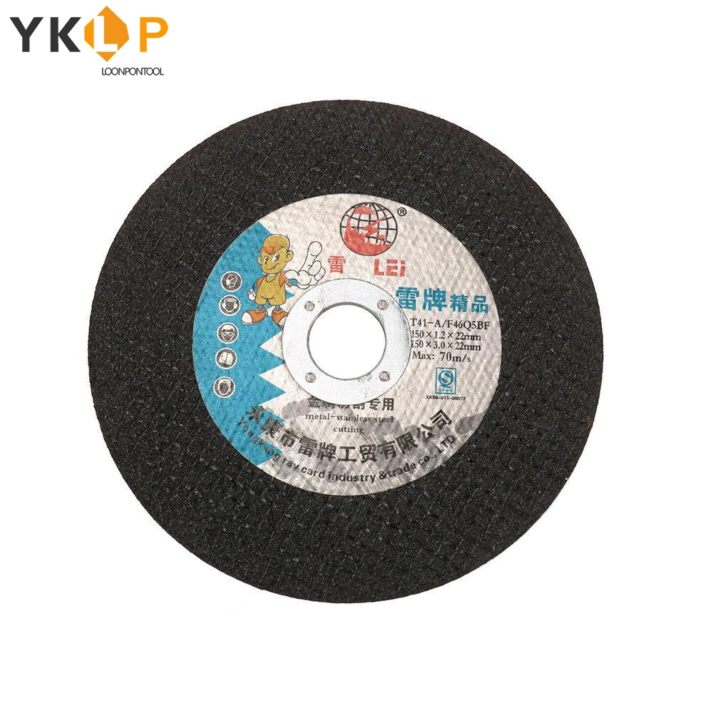 150 мм металлический режущий диск угловой шлифовальный из усиленного волокна для
