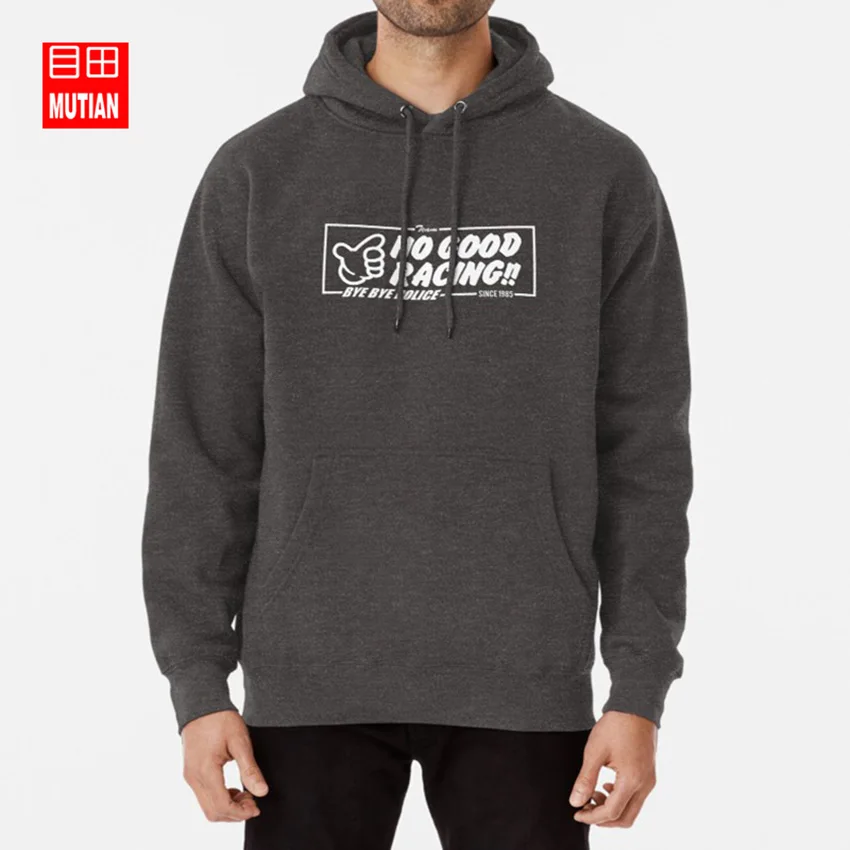 darkgrey-hoodie Нет хороших гонок! Толстовки наклейки jdm стикер stickerbomb no good racing street japan touge vtec civic - Цвет: darkgrey-hoodie