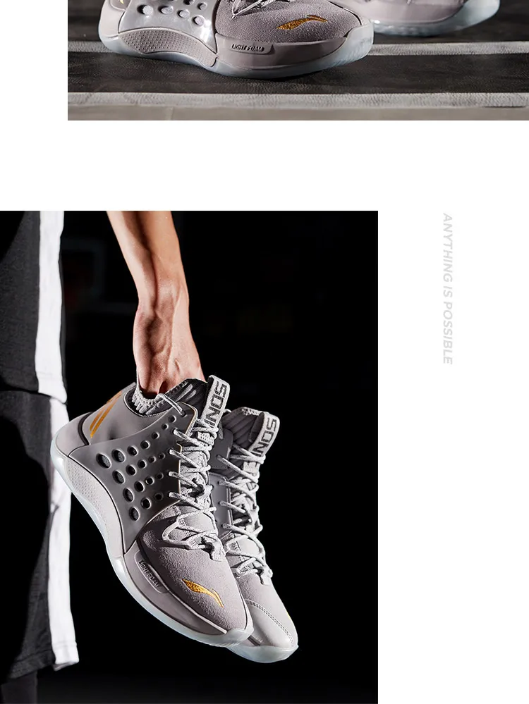 Li-Ning/мужские кроссовки SONIC VII V2 ROSE CITY, профессиональные баскетбольные кроссовки CJ McCollum, светильник с подкладкой из пены, спортивные кроссовки ABAP077 XYL272
