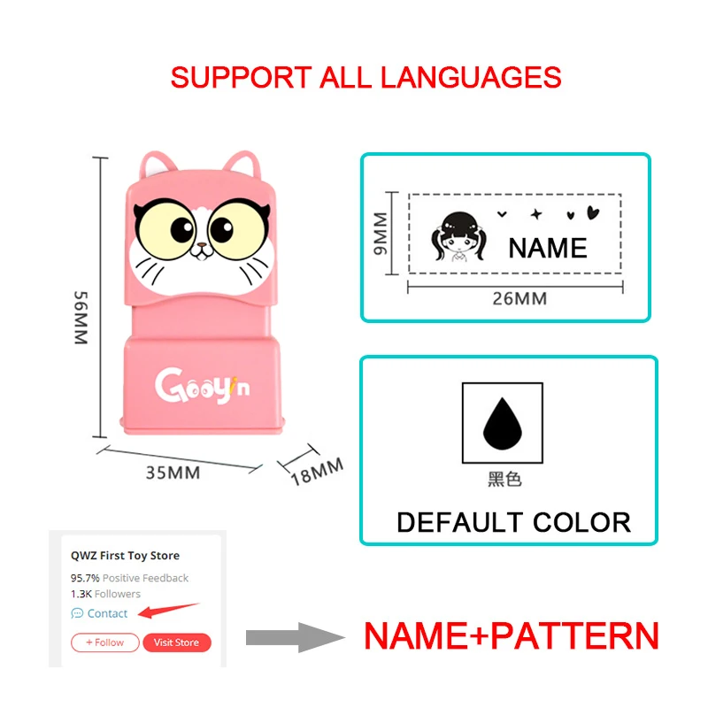 Изготовленный на заказ штамп игрушка Детское Имя DIY для детей имя печать