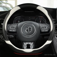 carbon fibre leather car steering wheel cover 15 inch38cm for mg 3 5 6 7 zs hs gs ehs ezs gt ev rx currency accessories