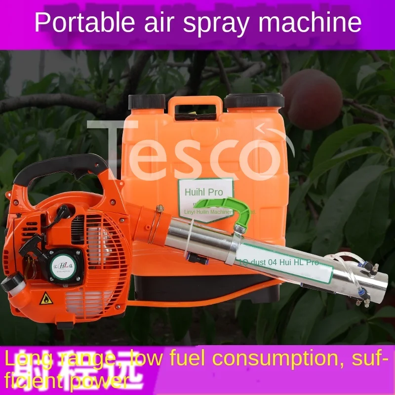 Распылитель для тумана сельскохозяйственный опрыскиватель машина борьбы с