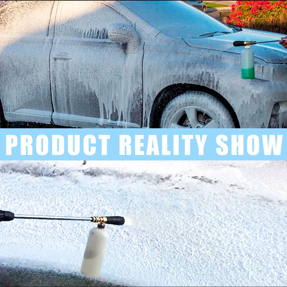 Пистолет распылитель для мойки высокого давления 1/4 дюйма с 5 металлическими