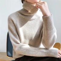 autumn winter women knitted turtleneck wool sweaters 2021 casual basic pullover jumper batwing long sleeve loose tops
