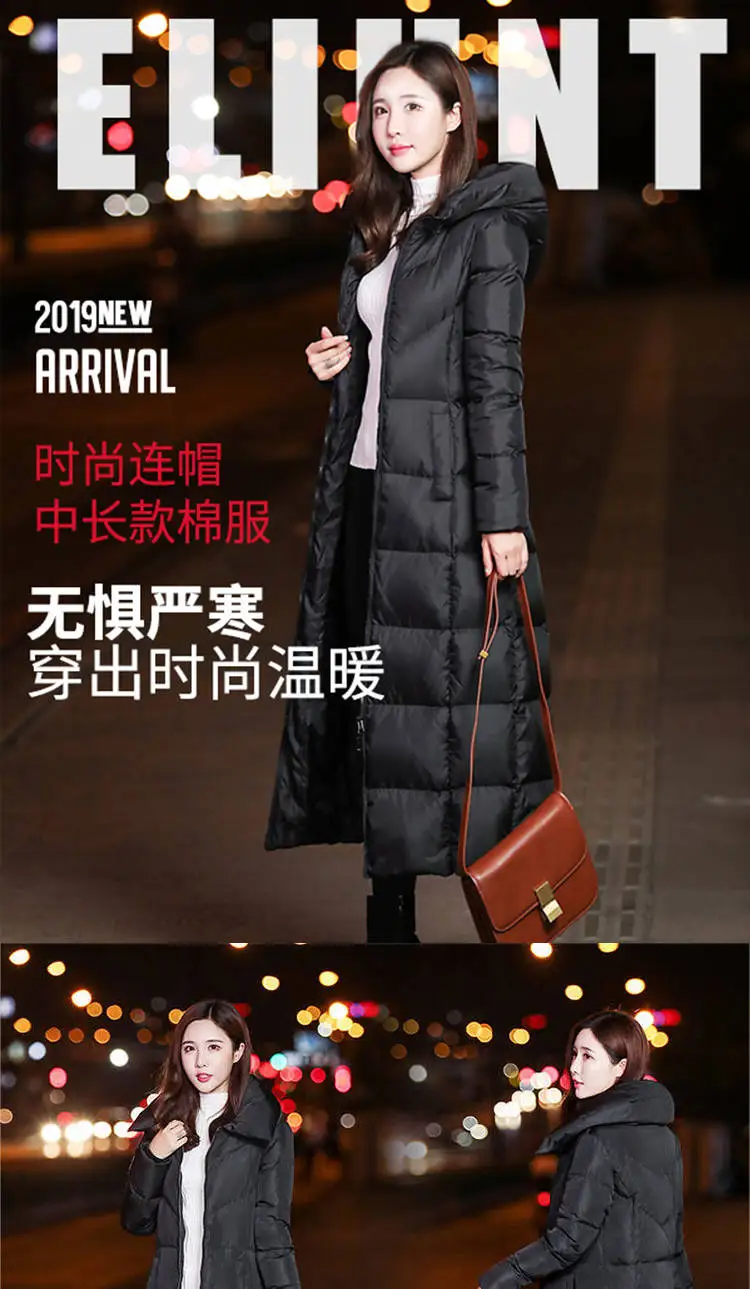 Heydress, зимняя однотонная женская длинная теплая парка, пальто для девушек, модные тонкие толстовки, женская верхняя одежда с хлопковой подкладкой, пальто