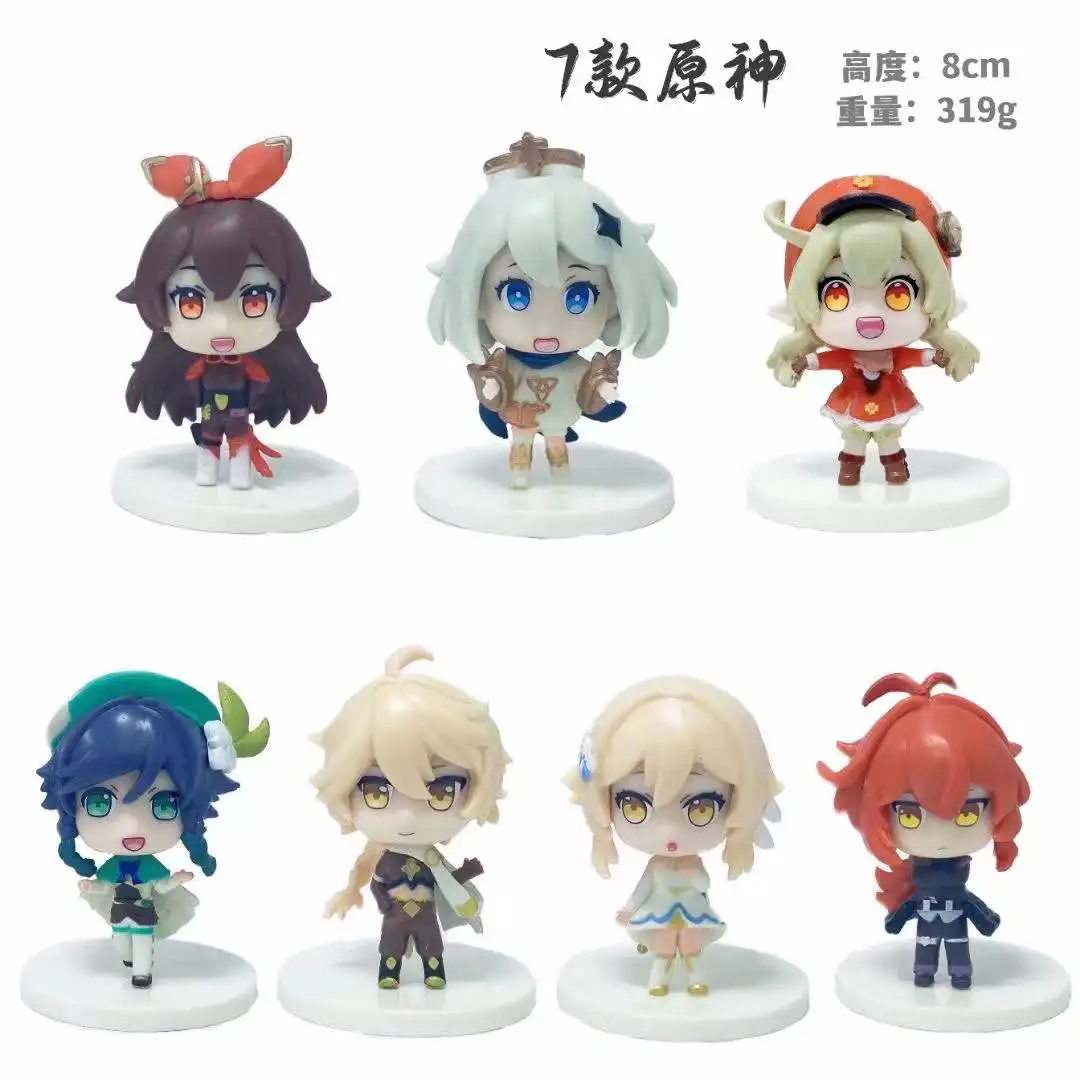 

7pcs/set Game Genshin Cute Action Figures Toys 8cm