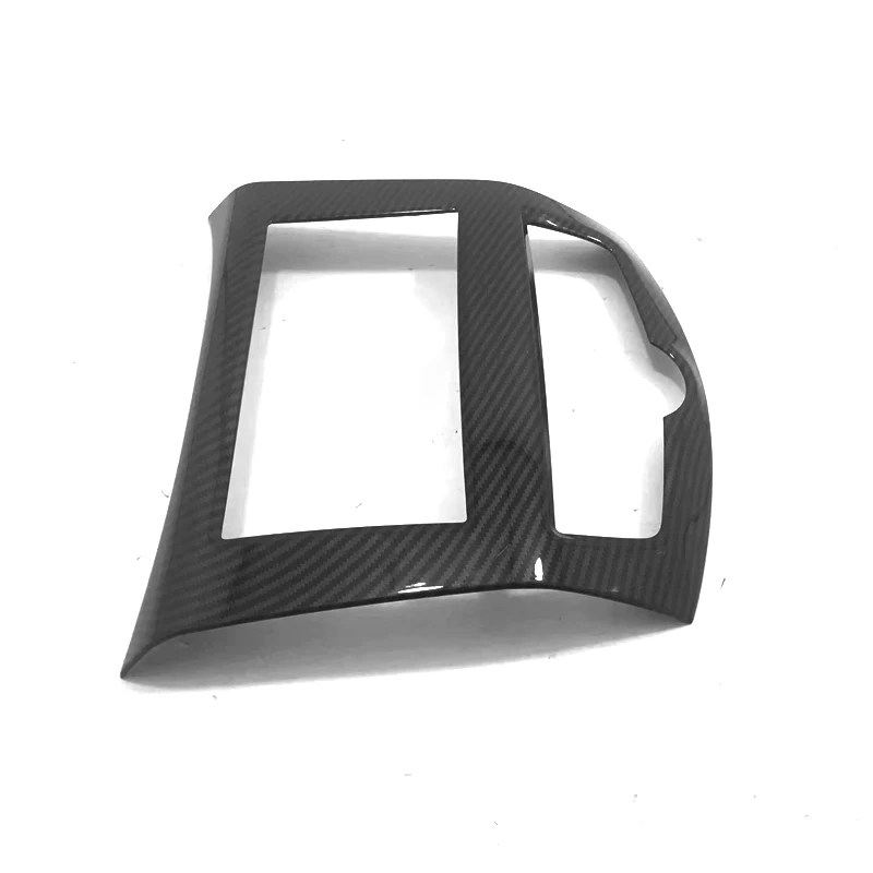 

Car Styling ABS Chrome For Nissan NP300 Navara 2017 ~ 2019 Car Inside Navigation Frame Sequins Decoration Cover Auto Accessories