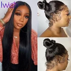 Прямые 360 кружевных фронтальных париков для женщин человеческие волосы 13x4 13x6 HD прозрачный кружевной передний парик без клея кружевные парики 180% Плотность