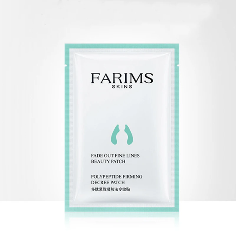 

5 Pieces Polypeptide Firming Decree Patch Anti-Aging Moisturizing Unisex Pigmentation Corrector Acne Treatment