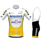 DECEUNINCK QUICK-STEP TDF 2021 профессиональная команда Велоспорт Джерси комплект нагрудник Велоспорт Джерси быстросохнущая Велоспорт Джерси Ropa Ciclismo