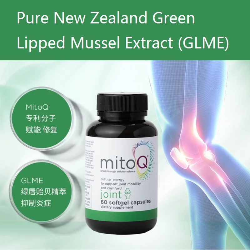 

MitoQ Joint CoQ10 Pure New Zealand Green Lipped Mussel Extract Capsule Joint Function Comfort Mobility Marine Lipid Omega 3