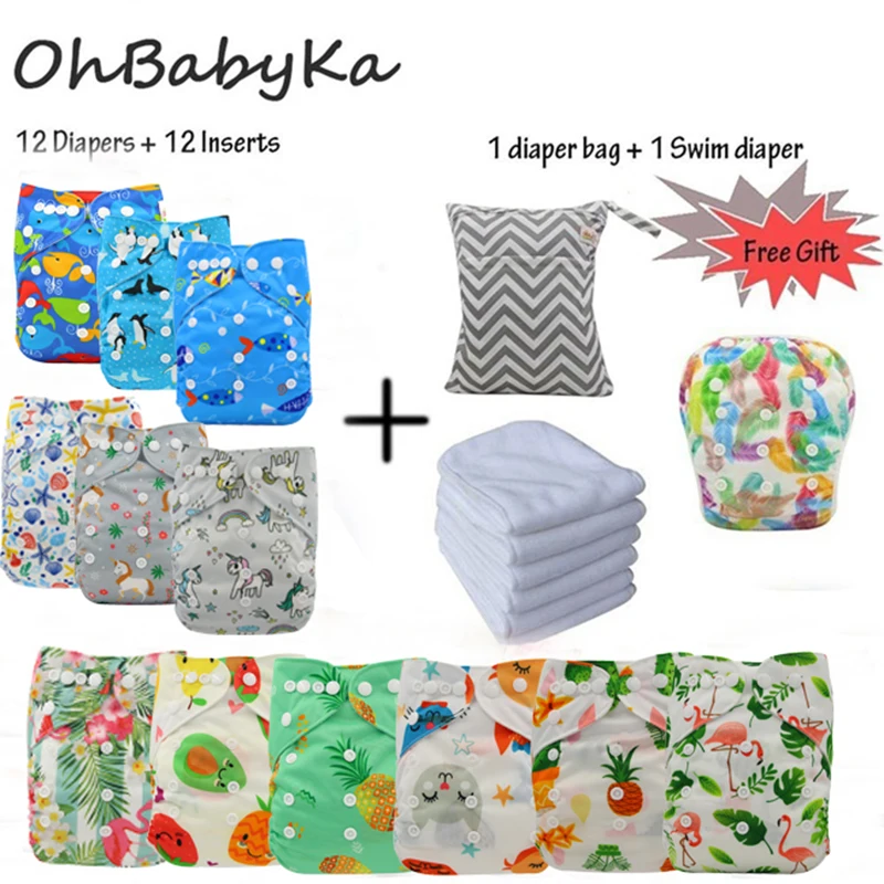 Многоразовые детские подгузники моющиеся Ohbabyka 12 шт. + вставок из микрофибры 1