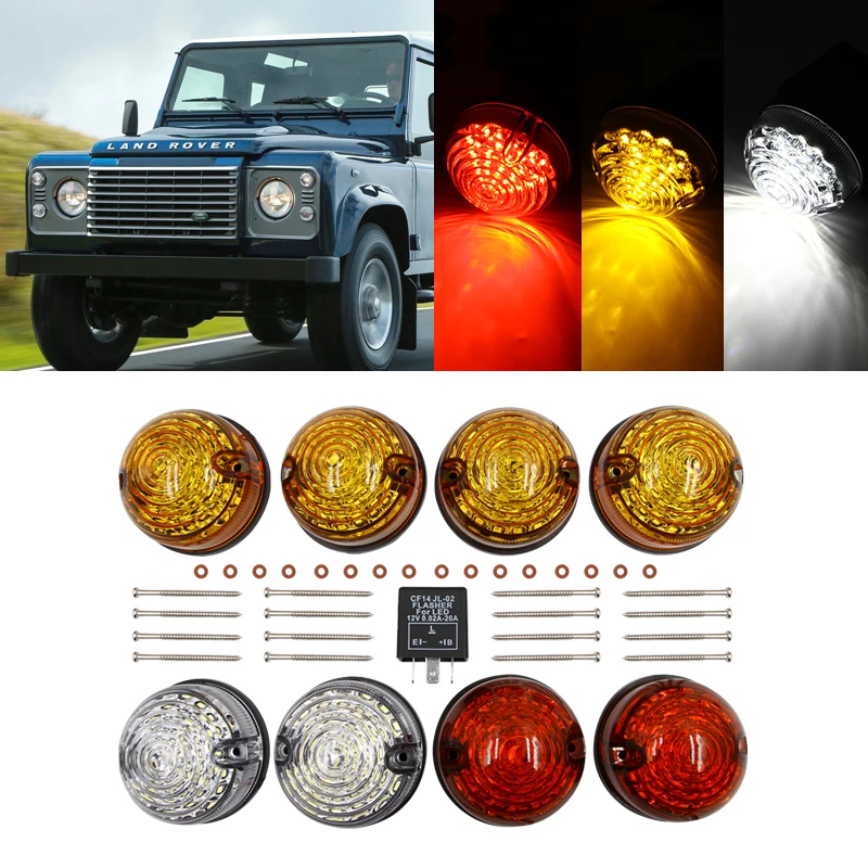 8 шт. для Land Rover Defender 4 * желтый + 2 прозрачный красный светодиодный задний