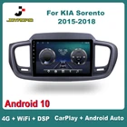 Автомагнитола 2DIN для KIA Sorento, мультимедийный плеер на Android 10, с 4G, Sim, Wi-Fi, DSP, RDS, с GPS, для KIA Sorento 2015-2018