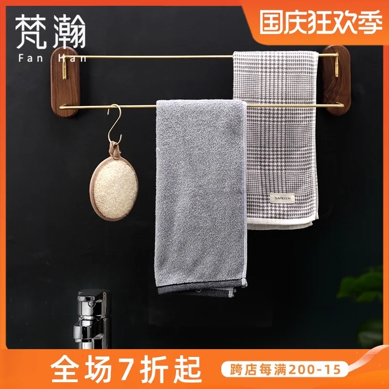 

Двухполюсная вешалка для полотенец, неперфорированная Бытовая настенная вешалка для туалета, настенная вешалка для полотенец в ванную ком...