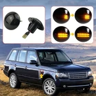 Янтарсветодиодный огни, боковые габаритные огни для Land Rover Range Rover L322 2002-2012, сигнал поворота