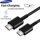 Оригинальный кабель Samsung типа C к Type C 3A USB3.2 Быстрая зарядка 25 Вт Galaxy S21 Ultra 5G S20 S10 Note 20 10 A71 A51 A90 Usbc кабель