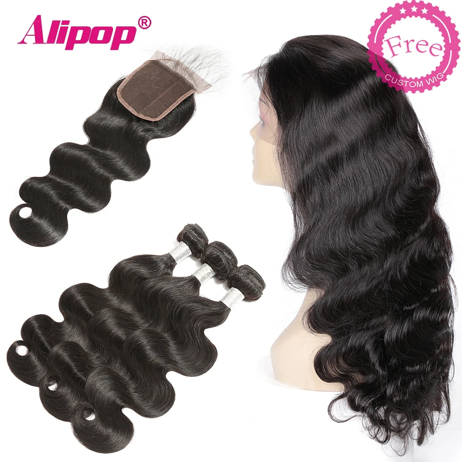 Пучок волнистых волос с застежкой бразильские пряди человеческих Remy могут быть