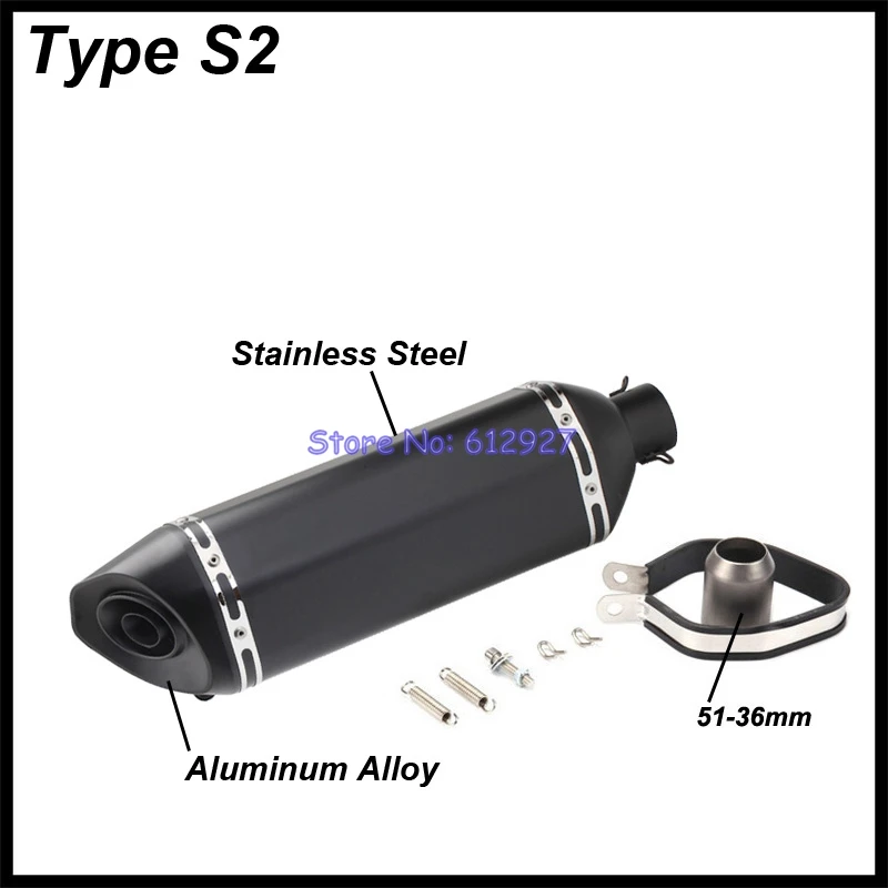Глушитель выхлопной трубы мотоцикла 570/470 мм 51 мм|motorcycle exhaust muffler|motorcycle muffler pipemotorbike
