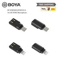 boya mfi certificated lightning type c adapter for iphone ipad ipod android smartphone by wm3 wireless microphone accessories