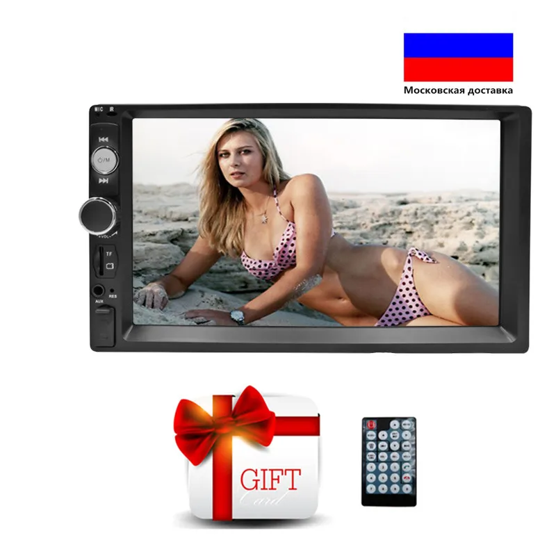 2Din Автомобильная Радио Bluetooth стерео Мультимедийный плеер авторадио MP3 MP5